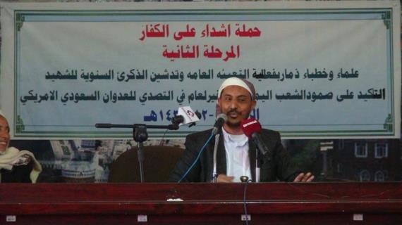 ذمار : ندوات فكرية بذمار عن أهمية دور العلماء والخطباء في مواجهة العدوان