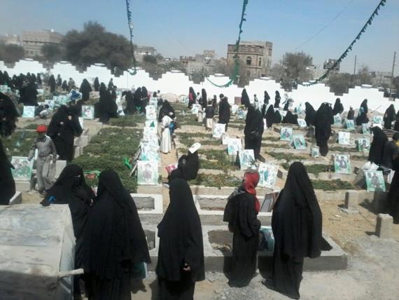 مسيرة مركزيه كبرى لا بناء الشهداء بالذكرى السنوية للشهيد