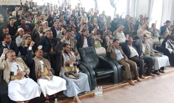 المؤسسات الخدمية بمحافظة إب تُحيي ذكرى سنوية الصرخة
