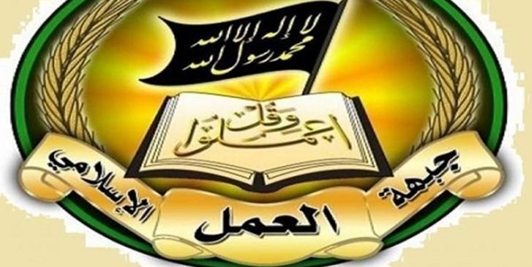جبهة العمل الإسلامي في لبنان تشيد باستهداف اليمن لمطار