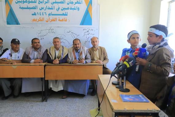 وزير الشباب يدّشن المهرجان الرابع للموهوبين والمبدعين في المدارس الصيفية بالأمانة
