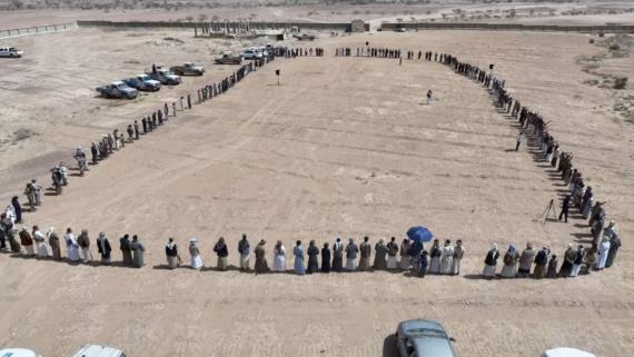 قبائل جهم وعيال سعيد في صرواح بمأرب تعلن النفير والبراءة من العملاء والخونة