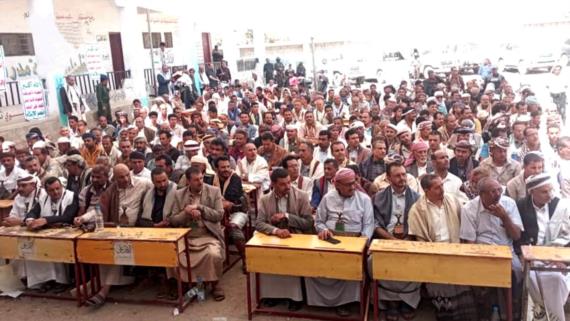 لقاء قبلي في وصاب السافل بذمار إعلانا للنفير العام والبراءة من الخونة