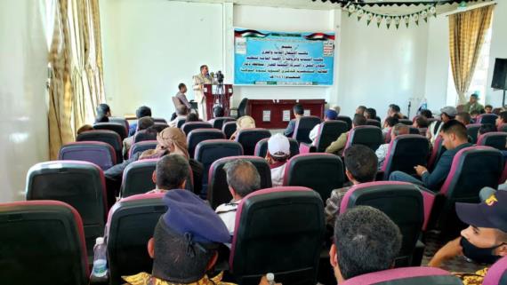 فعالية لقطاع التعليم الفني ومكاتب الخدمة المدنية والمالية والضرائب بذمار إحياءً لذكرى الولاية