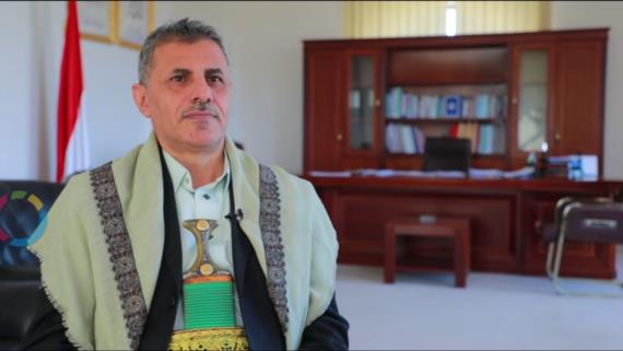 جريمة العدوان على إيران
