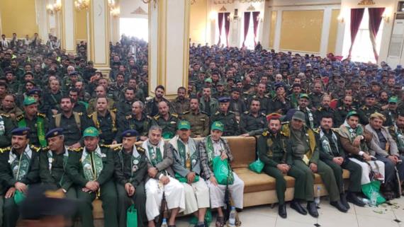 إدارة أمن محافظة صنعاء تحتفي بذكرى المولد النبوي الشريف