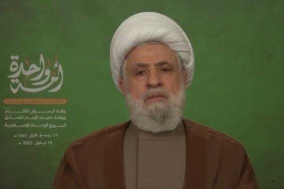 الشيخ نعيم قاسم يوجه تحيّة إلى اليمن العظيم: يتحمّل أعباءً جساماً في سبيل الوقوف إلى جانب فلسطين