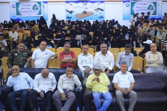 ندوة ثقافية وفكرية بجامعة الحديدة بمناسبة الذكرى السنوية للشهيد