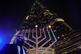 قناة “آي 24 نيوز” العبرية: دبي المدينة المفضّلة للصهاينة