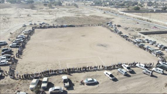 قبائل الحمزات وولد مسعود بصعدة تندد بالإساءة الأمريكية للقرآن الكريم