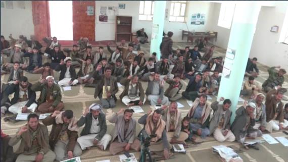 مديريات محافظة صنعاء تُحيي عيد جمعة رجب