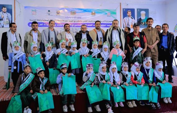 مدرسة الإمام علي تحرز المركز الأول في مسابقة القرآن الكريم بالأمانة