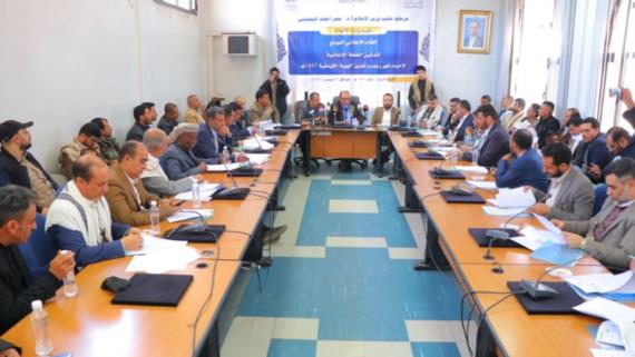 وزارة الإعلام تدشن الخطة الإعلامية لإحياء شهر رجب وتعزيز الهوية الإيمانية