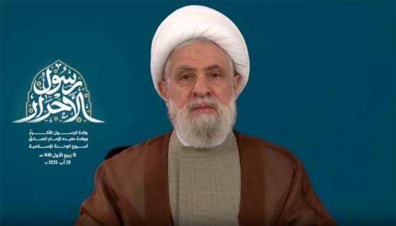 الشيخ نعيم قاسم: الصمود لن يمكّن الأعداء من تحقيق مشروعهم ومخططاتهم
