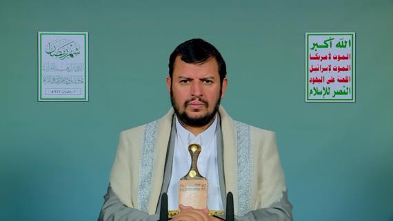 نص  المحاضرة الرمضانية الخامسة للسيد القائد عبدالملك بدرالدين الحوثي 05 رمضان 1447هـ 