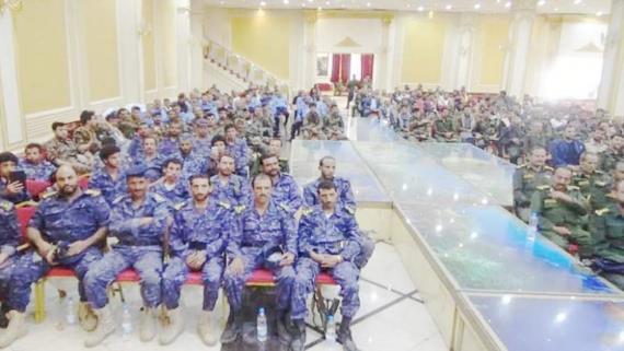 إدارة أمن محافظة صنعاء تحيي ذكرى استشهاد الإمام الحسين
