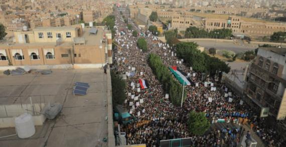 الشعب اليمني يُحيي عملية طوفان الأقصى ويؤكد دعمه الكامل للشعب الفلسطيني ومقاومته الباسلة