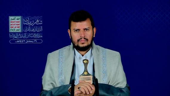 نص المحاضرة الرمضانية السادسة عشرة للسيد عبدالملك بدرالدين الحوثي 1443هـ 