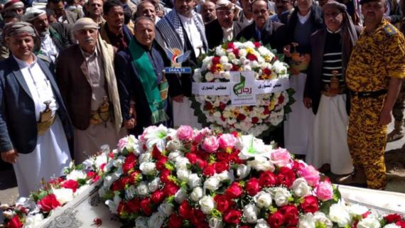 رئيس وأعضاء الشورى يزورون ضريح الرئيس الشهيد الصماد