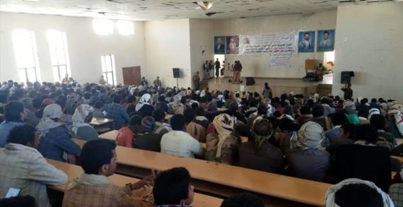 تدشين حملة إعصار اليمن في مديرية خمر بعمران