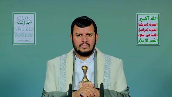 نص المحاضرة الرمضانية الثانية والعشرون للسيد القائد عبدالملك بدرالدين الحوثي 22 رمضان 1447هـ 