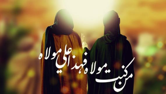 لماذا الإمــــام علي؟!!