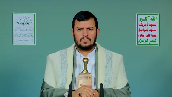 نص المحاضرة الرمضانية السادسة والعشرون  للسيد القائد عبدالملك بدرالدين الحوثي 27 رمضان 1447هـ