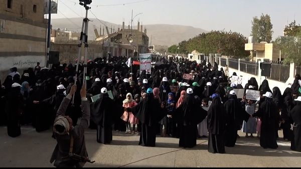 مسيرة وفعالية جماهيرية للهيئة النسائية بعمران إحياء لليوم الوطني للصمود