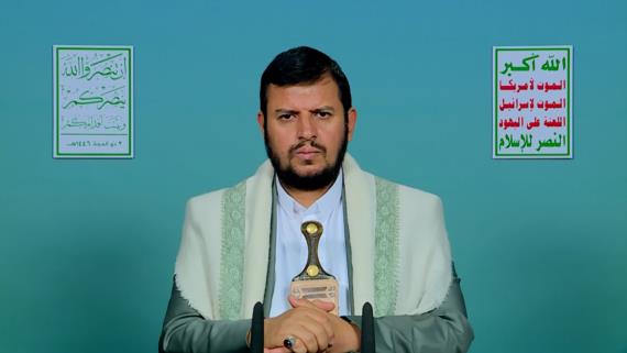 نص كلمة السيد القائد عبدالملك بدرالدين الحوثي حول مستجدات العدوان على قطاع غزة والتطورات الإقليمية والدولية 02 ذو الحجة 1446ه