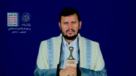 قائد الثورة يدعو للخروج بمسيرات الغد.. ويؤكد: يوم القدس العالمي مناسبة لرفع مستوى الوعي الذي يعد أول متطلبات المعركة مع العدو