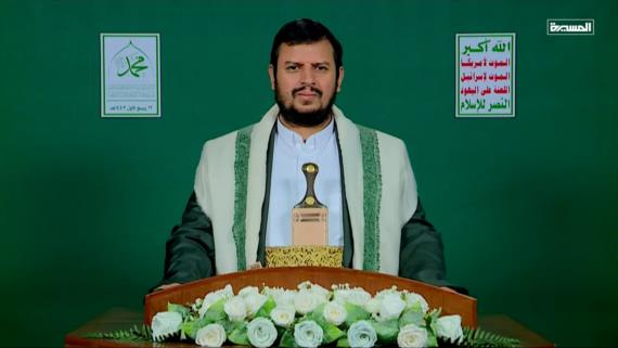 نص خطاب السيد القائد عبدالملك بدرالدين الحوثي بمناسبة المولد النبوي الشريف 12 ربيع الأول 1447هـ