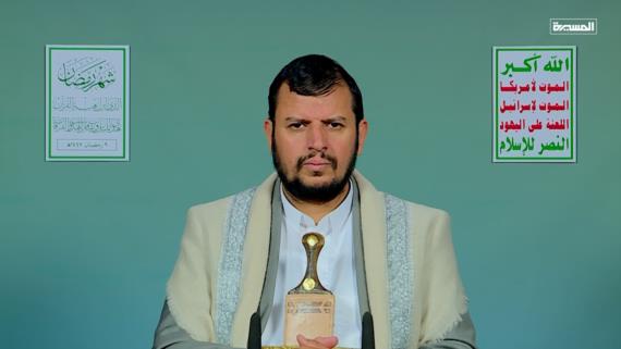 نص المحاضرة الرمضانية التاسعة للسيد القائد عبدالملك بدرالدين الحوثي 09 رمضان 1447هـ 