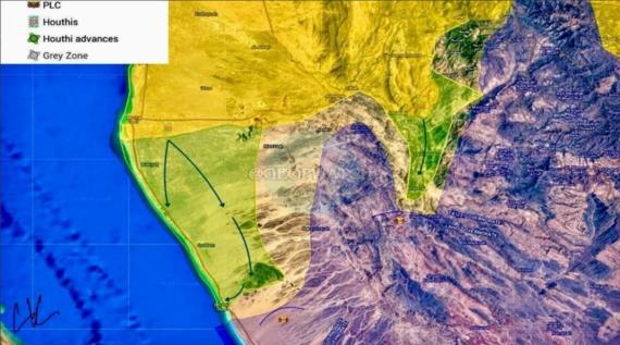 الإعلام الصهيوني: مخاوف مشتركة للكيان والسعودية وانتهاء نفوذ الرياض باليمن تهديد لأمن (إسرائيل)
