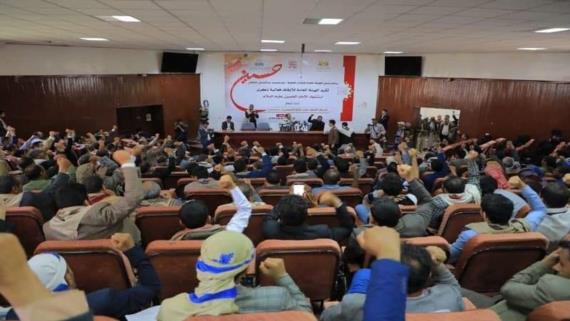 الهيئة العامة للأوقاف تقيم فعالية خطابية تحت شعار “كربلاء النصر على نهج الحسين”