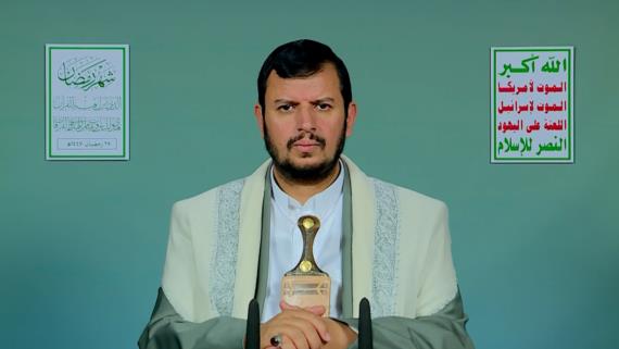 نص المحاضرة الرمضانية الرابعة والعشرون للسيد القائد عبدالملك بدرالدين الحوثي 25 رمضان 1447هـ
 