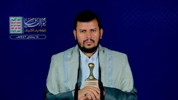 السيد عبدالملك الحوثي: النظام الإماراتي والبحريني والسعودي جعلوا من السلام  عنواناً للعمالة 