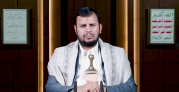 السيد القائد: عملية طوفان الأقصى نصر تاريخي عظيم لا سابقة له