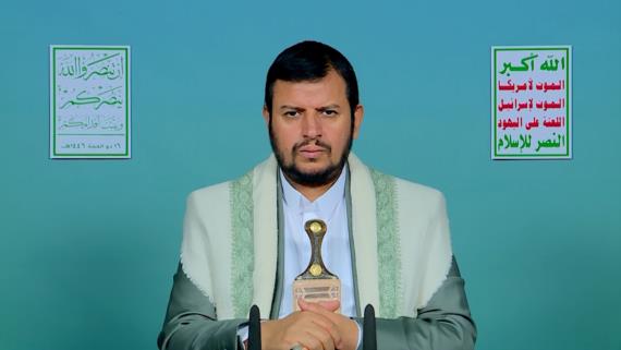 نص كلمة السيد القائد عبدالملك بدرالدين الحوثي حول مستجدات العدوان على قطاع غزة والتطورات الدولية والإقليمية 16 ذو الحجة 1446هـ 
