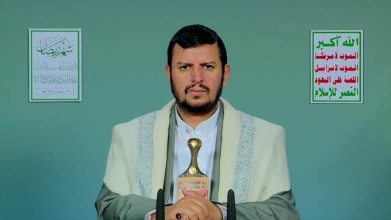 نص المحاضرة الرمضانية السابعة والعشرون للسيد القائد عبدالملك بدرالدين الحوثي 28 رمضان 1447هـ 