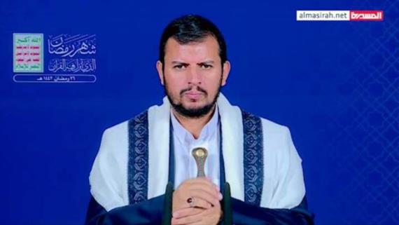 نص المحاضرة الرمضانية الرابعة والعشرون للسيد عبدالملك بدرالدين الحوثي 1442هـ 