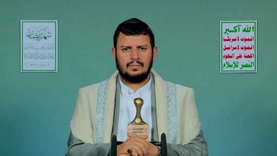 نص المحاضرة الرمضانية السابعة عشرة للسيد القائد عبدالملك بدرالدين الحوثي 17 رمضان 1447هـ