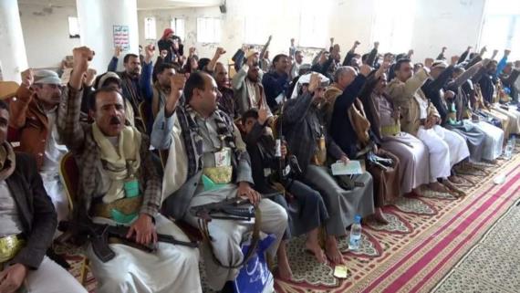 ريمة.. الأوقاف والإرشاد وهيئة الزكاة تقيم فعاليات ذكرى يوم الولاية