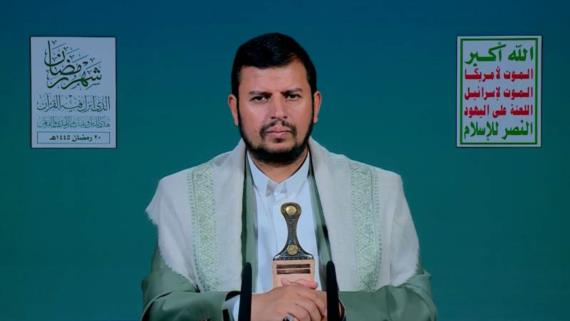 نص المحاضرة الرمضانية السادسة عشرة للسيد القائد عبدالملك بدرالدين الحوثي 20 رمضان 1445هـ 