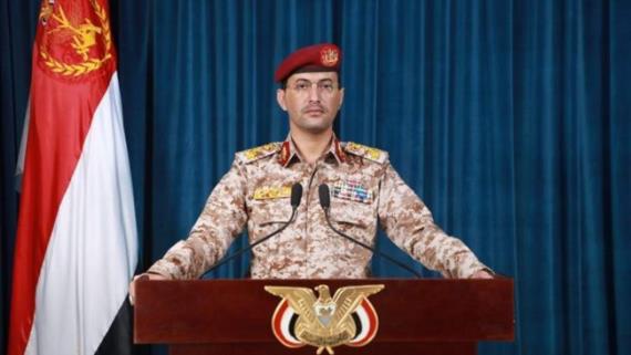 مؤتمر صحفي مرتقب للقوات المسلحة يكشف حصاد 6 سنوات من الصمود