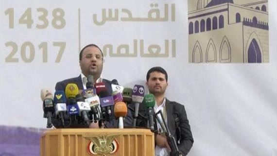 القضية الفلسطينية في فكر الرئيس الشهيد صالح الصماد
