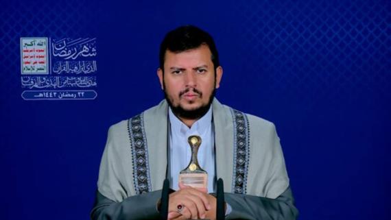 نص المحاضرة الرمضانية الحادية والعشرون للسيد عبدالملك بدرالدين الحوثي 1443 هـ 