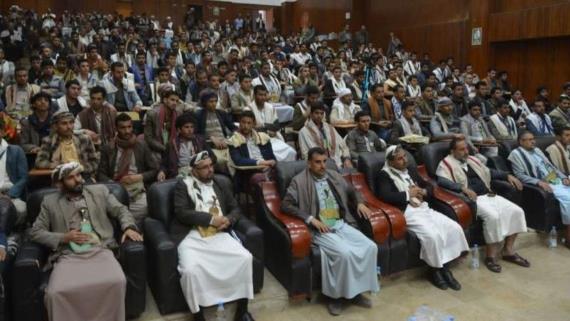وزارة الإرشاد تحيي الذكرى السنوية للشهيد القائد