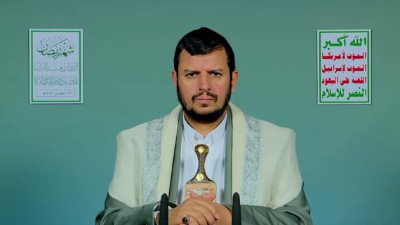 نص المحاضرة الرمضانية الثامنة عشرة للسيد القائد عبدالملك بدرالدين الحوثي 18 رمضان 1447هـ 