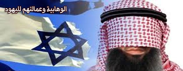 غرضُ اليهود والنصارى وأدواتهم من محاولات طمس مبدأ الهُــوِيَّة.. شواهدُ ونتائجُ حية