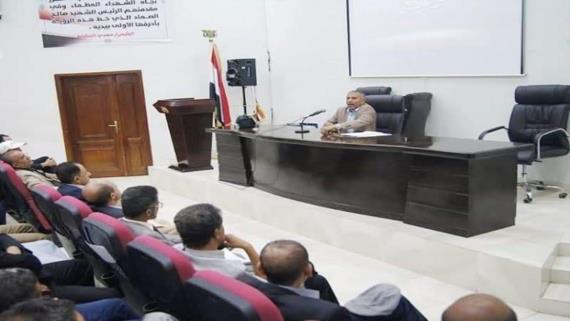 فعالية لوزارة النقل إحياءً لذكرى عاشوراء